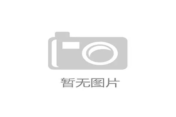 乌兹别克斯坦能否创造历史 2026世界杯首秀或成亚洲新势力 乌兹别克斯坦能否创造历史 2026世界杯首秀或成亚洲新势力