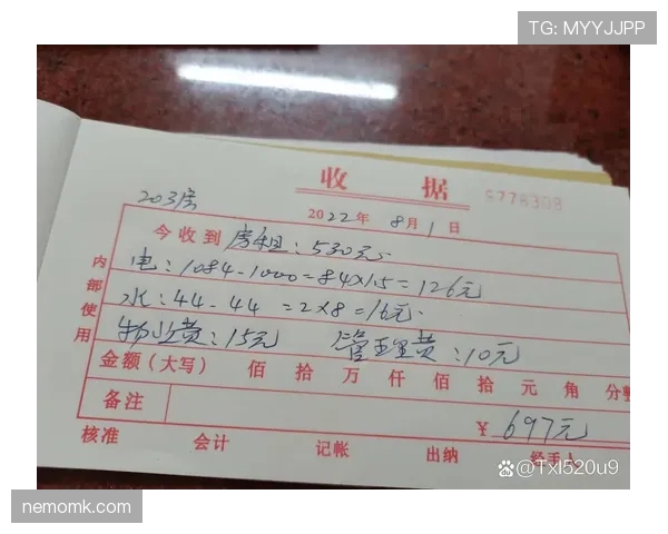 常园发的早餐照，账单能顶我一个月房租