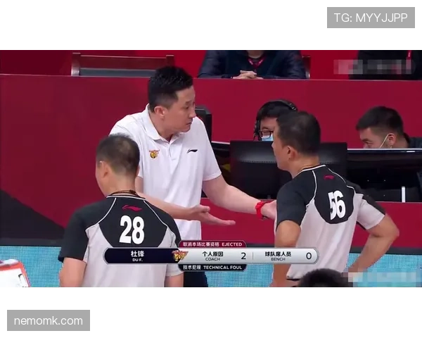 篮球双方犯规如何判罚？这场球赛怎么处理？