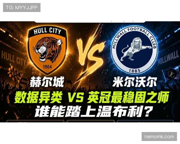 英格兰晋级淘汰赛的最大优势是什么? 英格兰晋级淘汰赛的最大优势是什么?